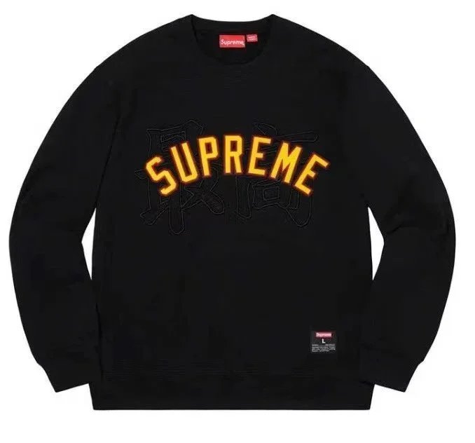 E517 Black
