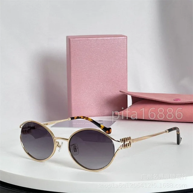 Unbranded Eyewear 4707 Oval Full-Rim Sunglasses with Triple-Bar Temples product detail image 1
