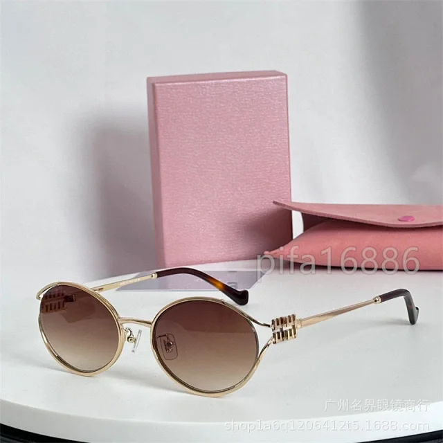 Unbranded Eyewear 4707 Oval Full-Rim Sunglasses with Triple-Bar Temples product detail image 3