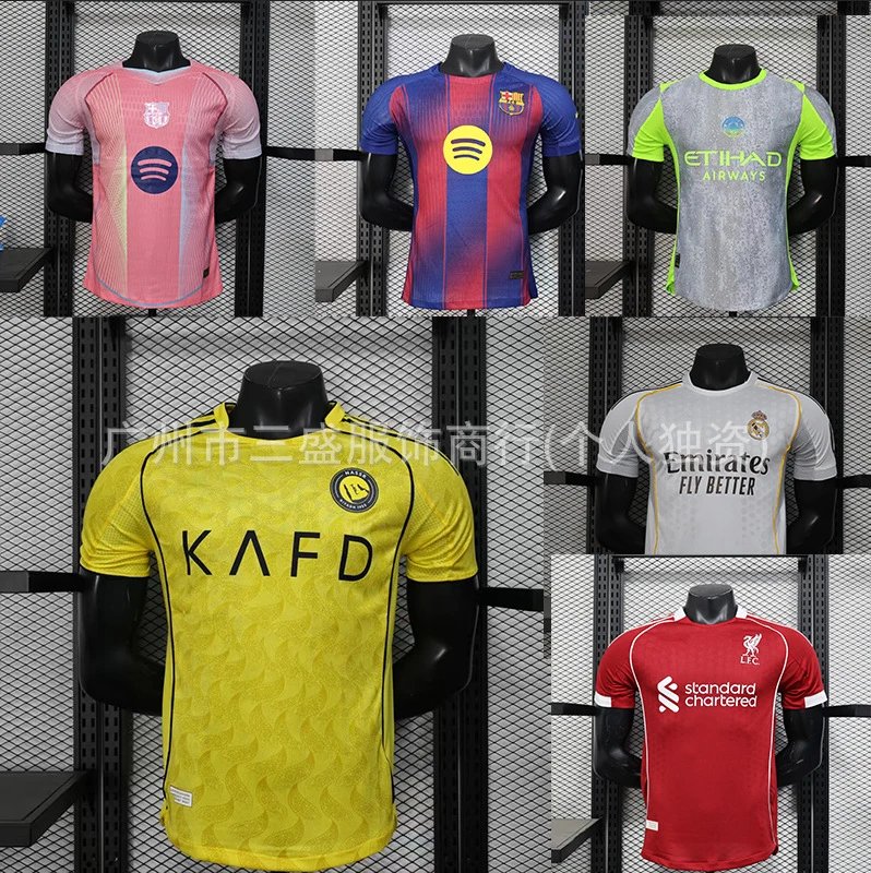 Wholesale 25-26 Player Version Riyadh Real Madrid Barcelona 10号 Arsenal Chelsea Miami Soccer Jerseys Football Shirts