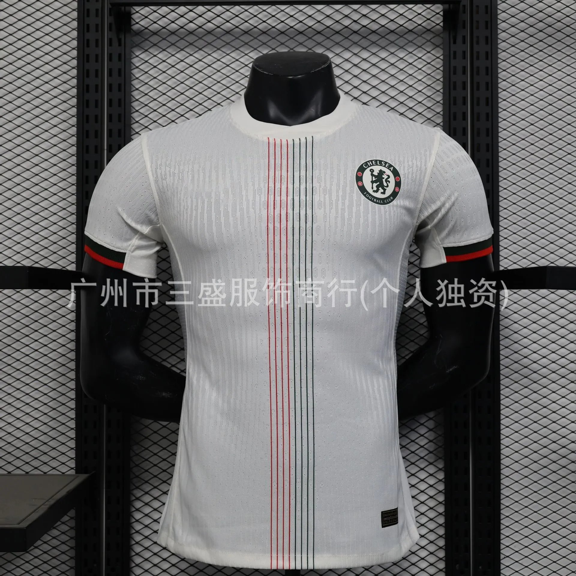 25-26 Chelsea Away Player Version
