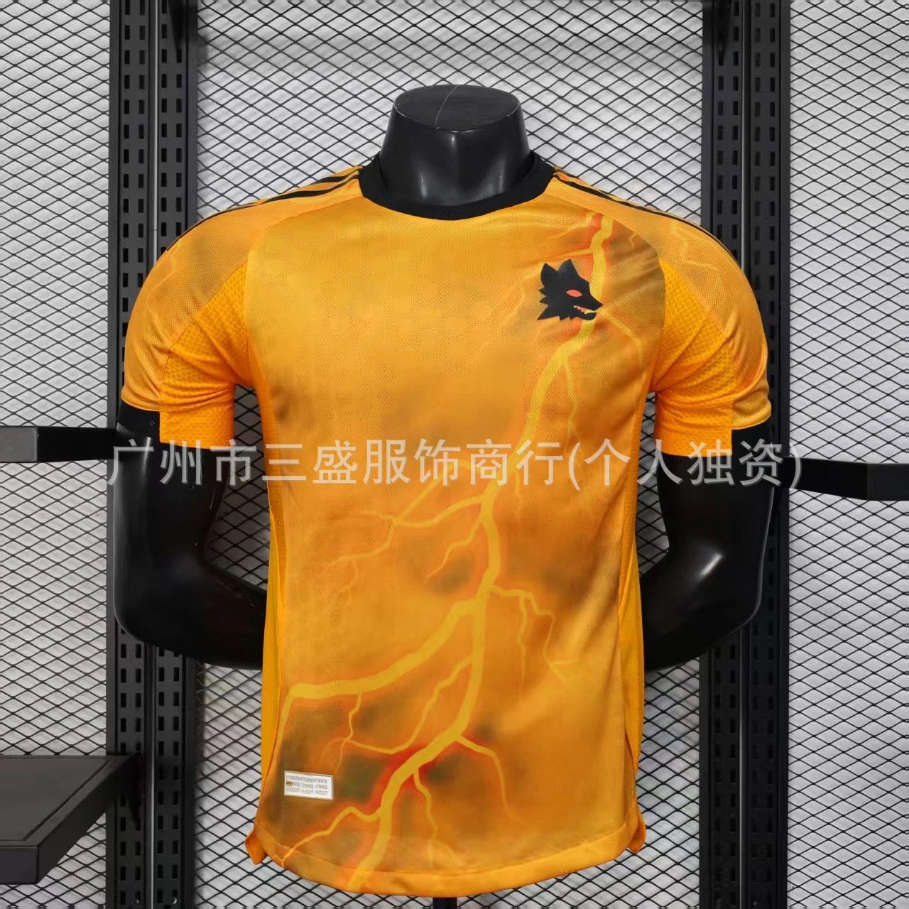 25-26 Roma Away Player Version