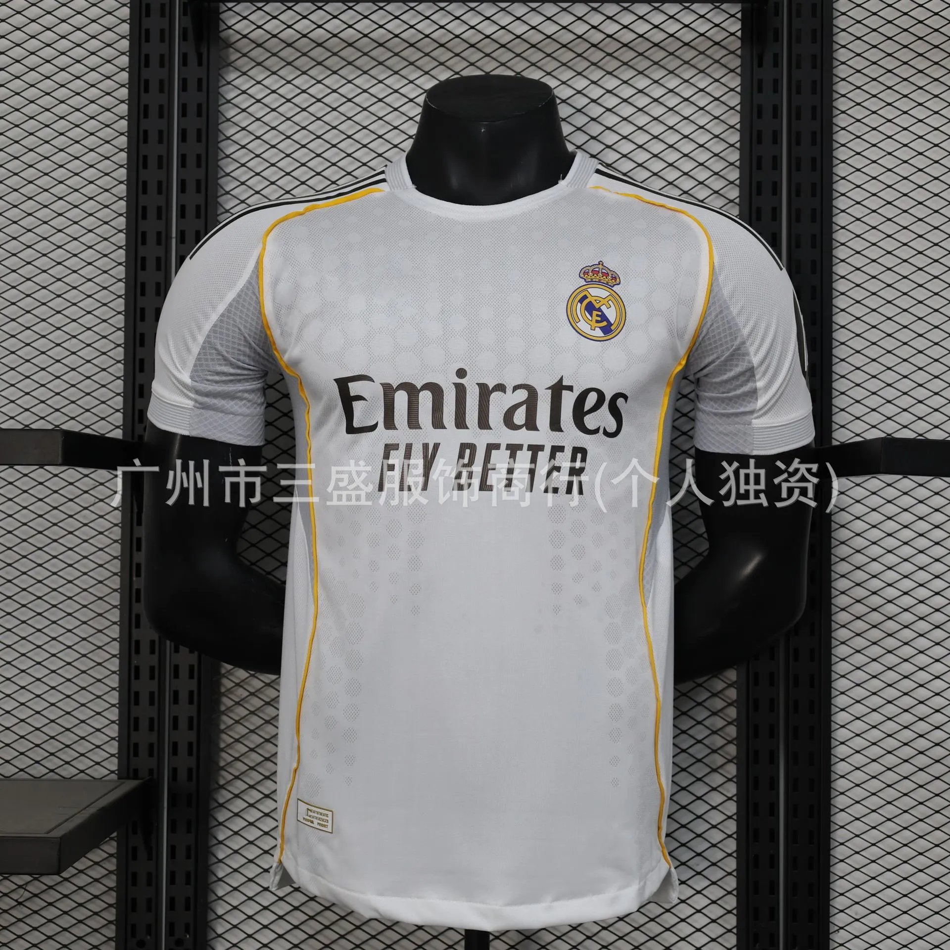 25-26 Real Madrid Home Player Version