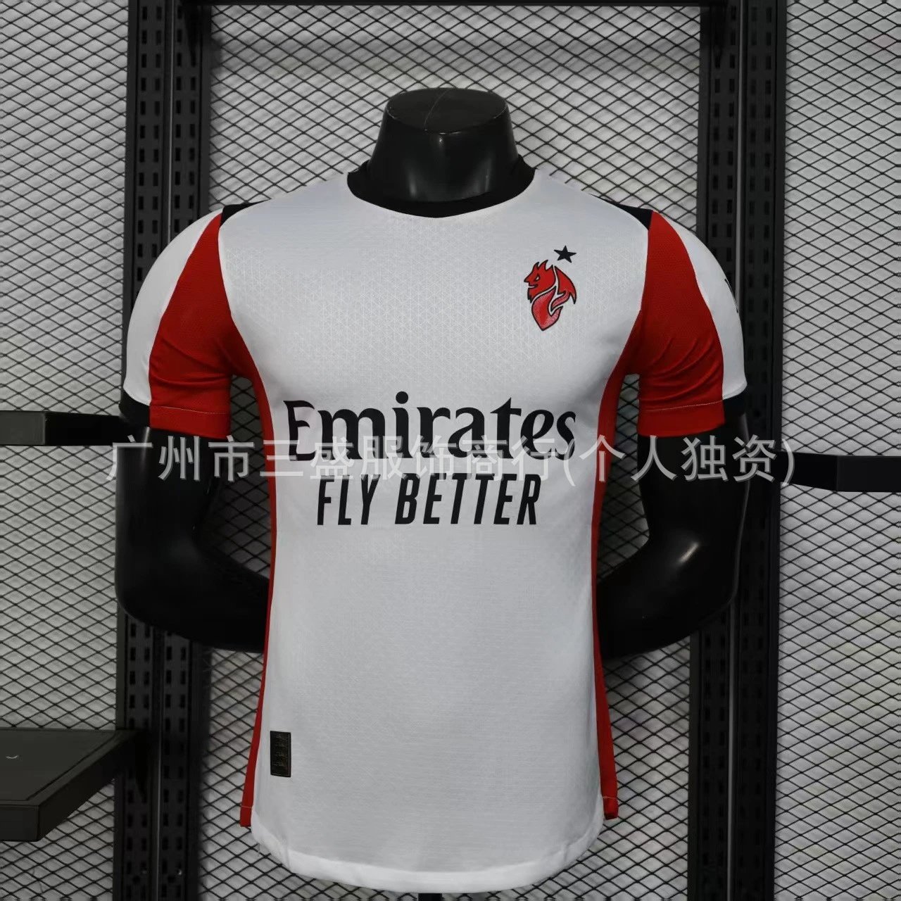 25-26 AC Milan Away Player Version