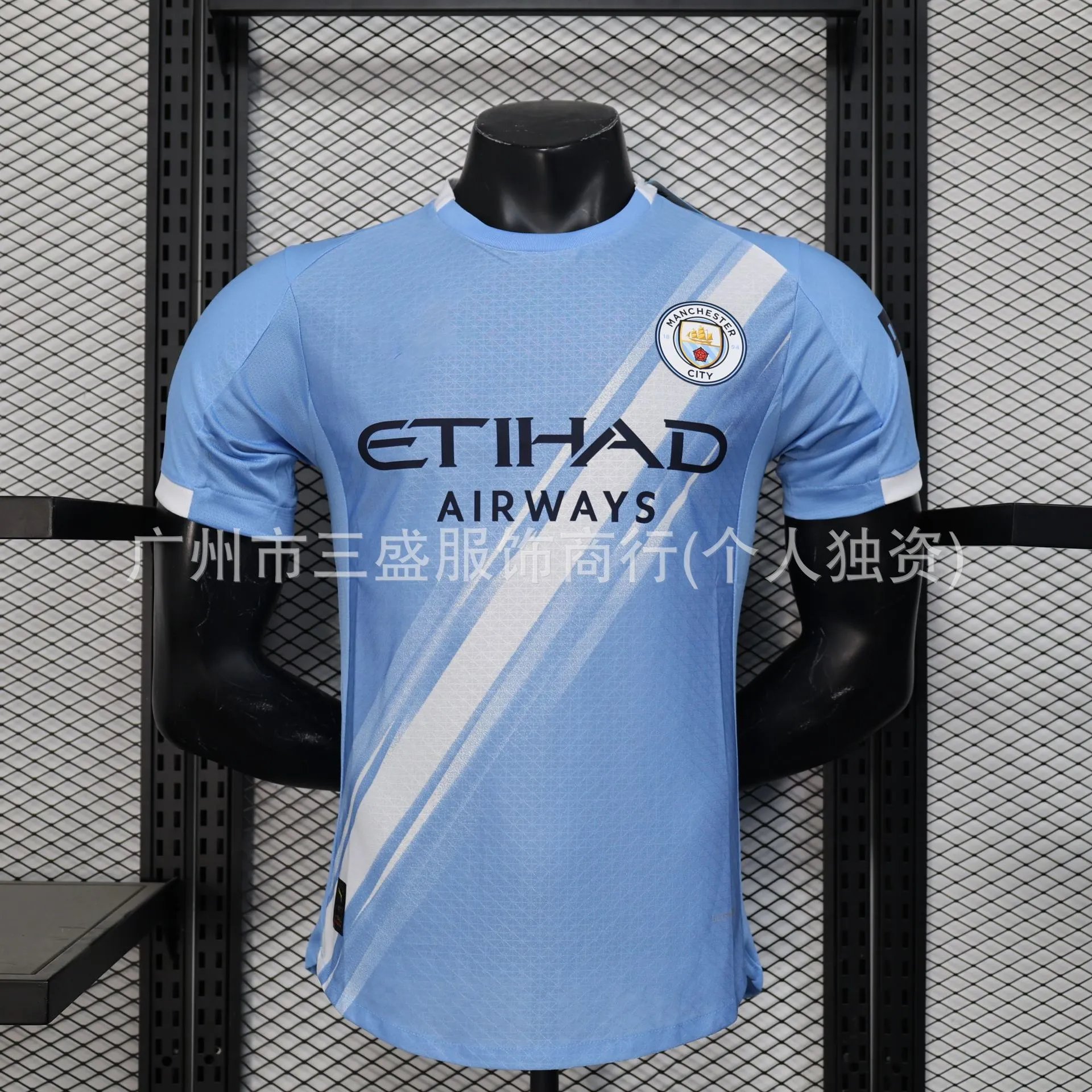 25-26 Manchester City Home Player Version