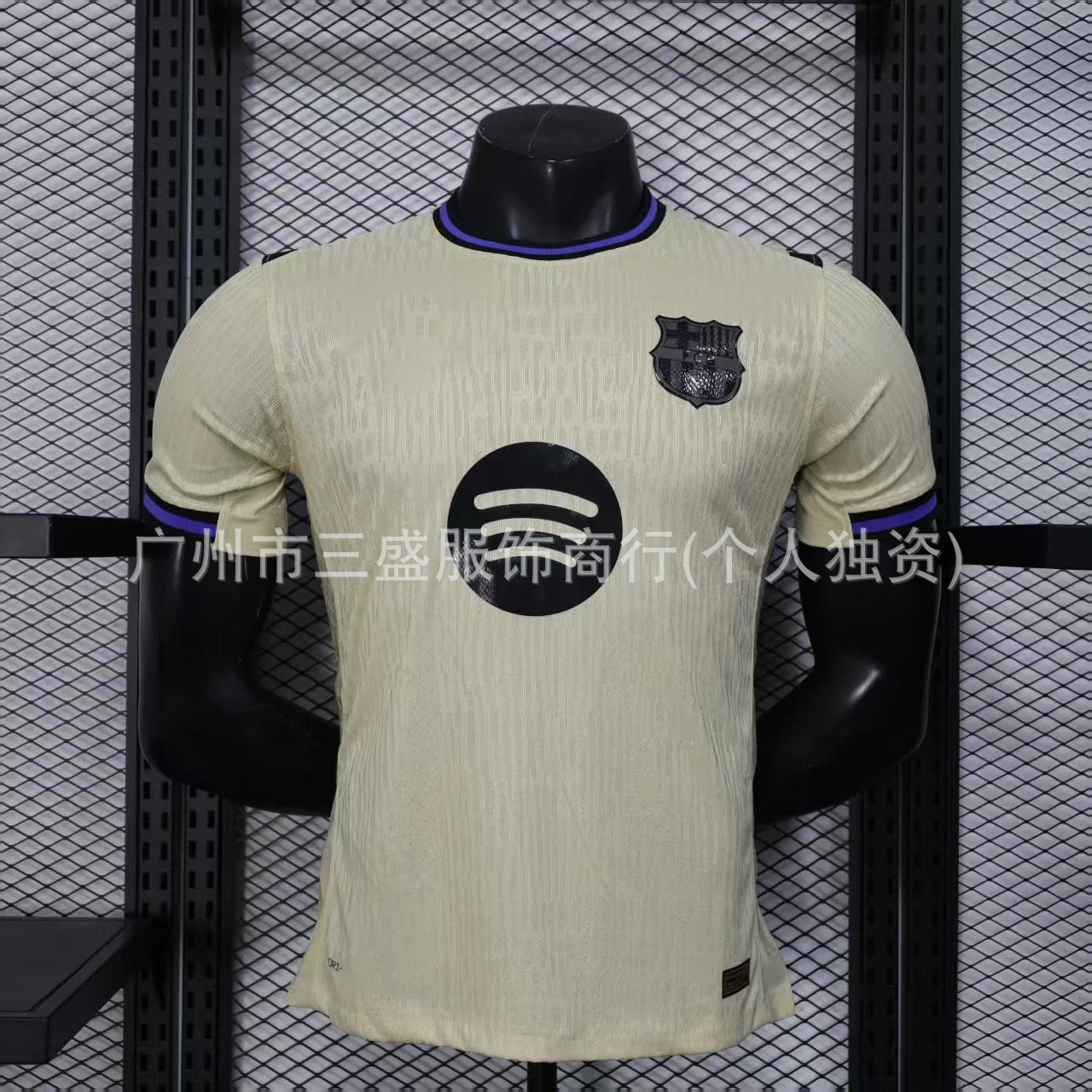 25-26 Barcelona Away Player Version