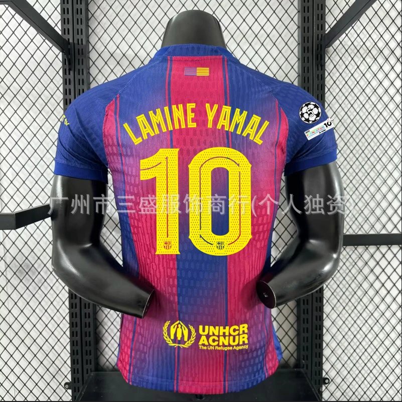 25-26 Barcelona Home Player Version #10