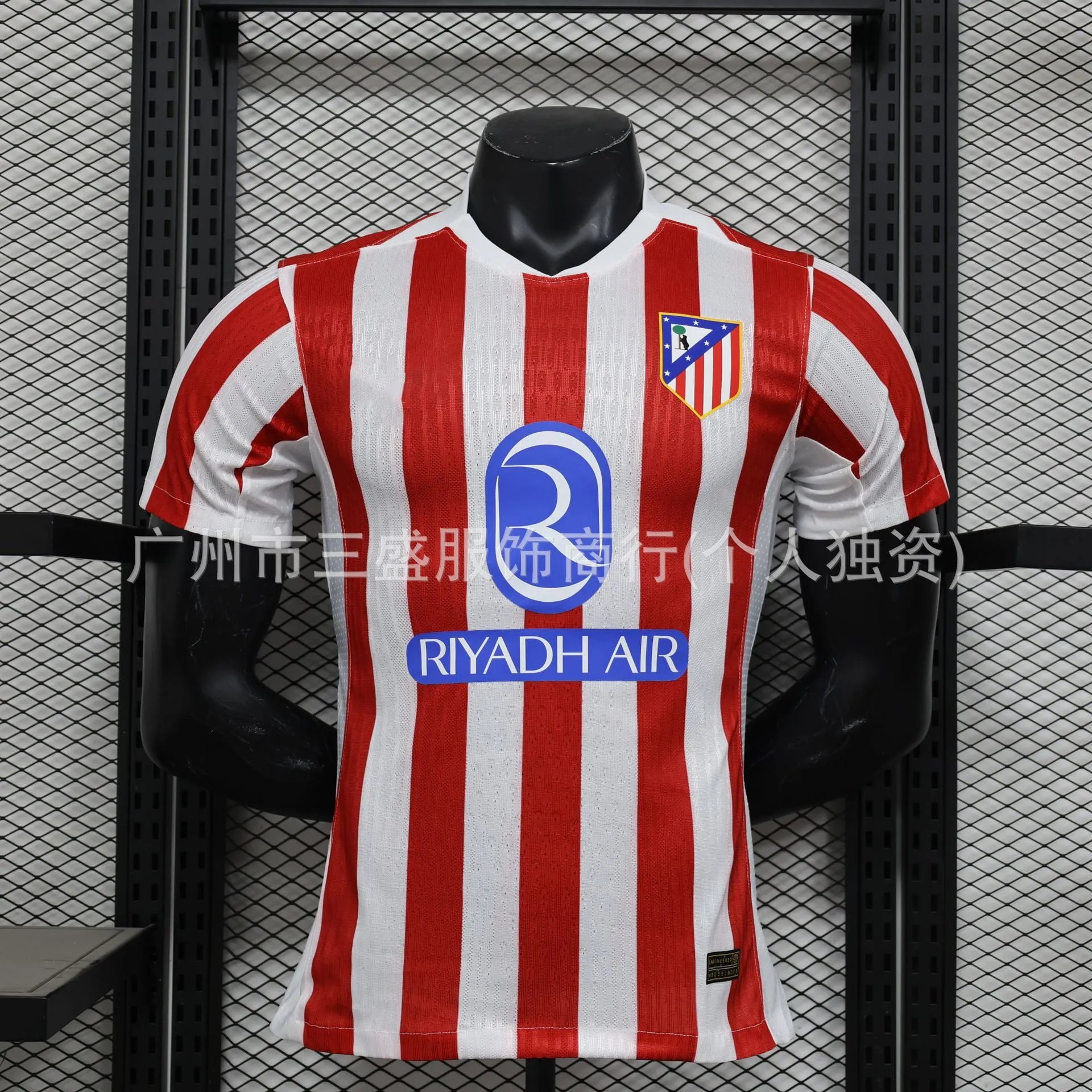25-26 Atletico Madrid Home Player Version