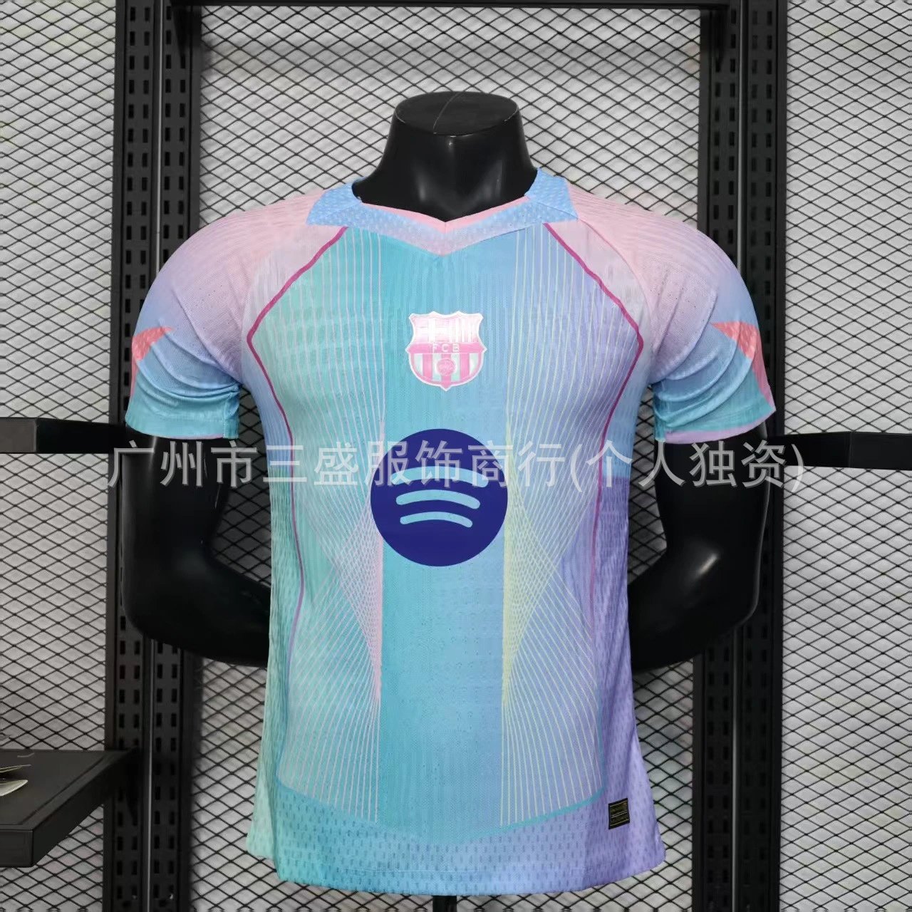 25-26 Lake Blue Barcelona Player Version