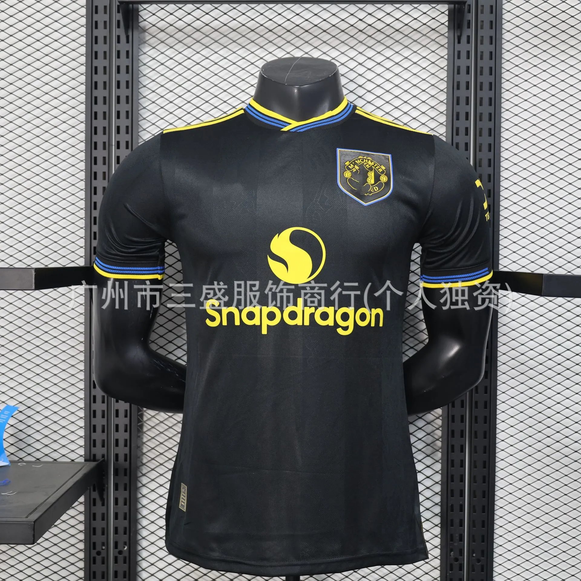 25-26 Inter Miami Away Player Version