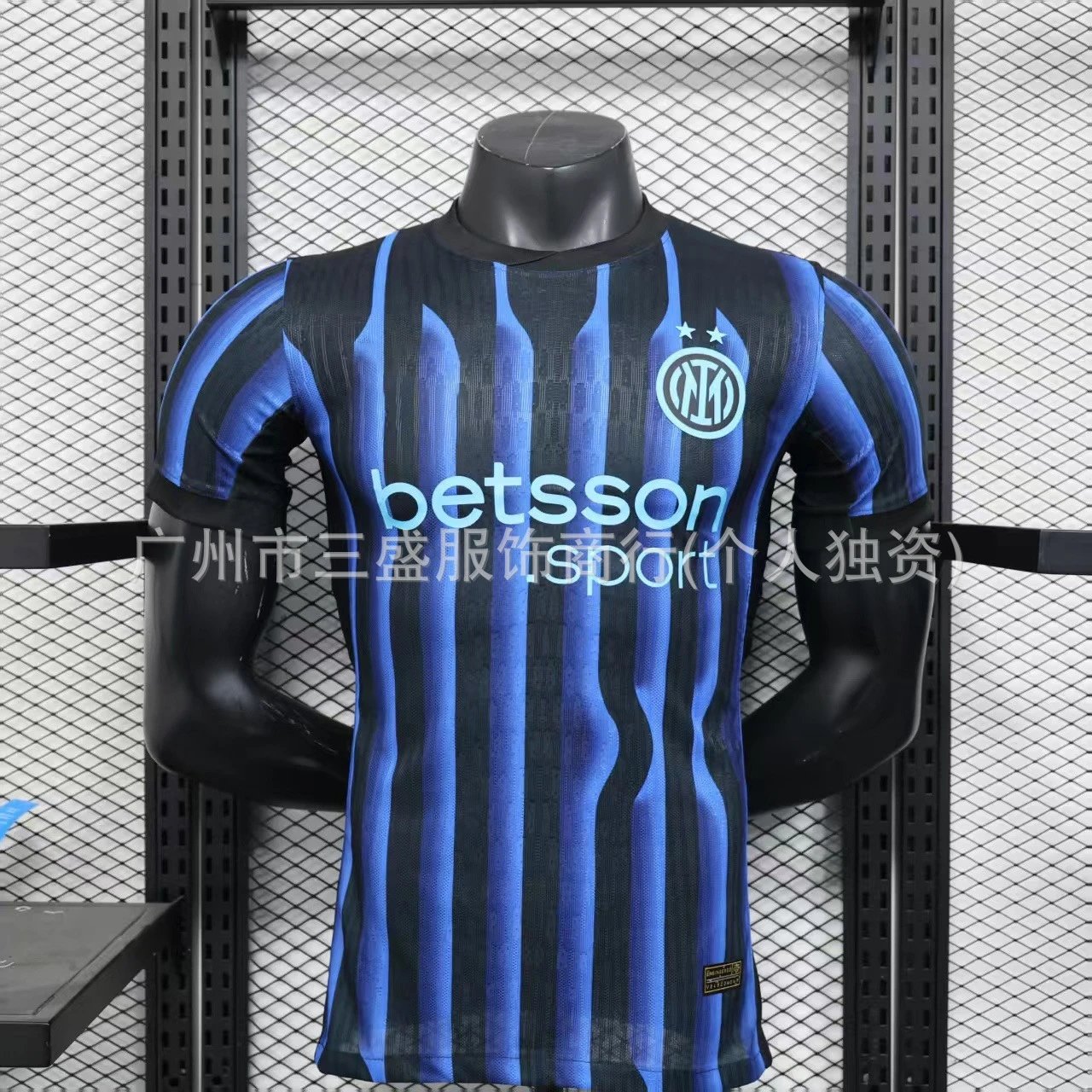 25-26 Inter Milan Home Player Version