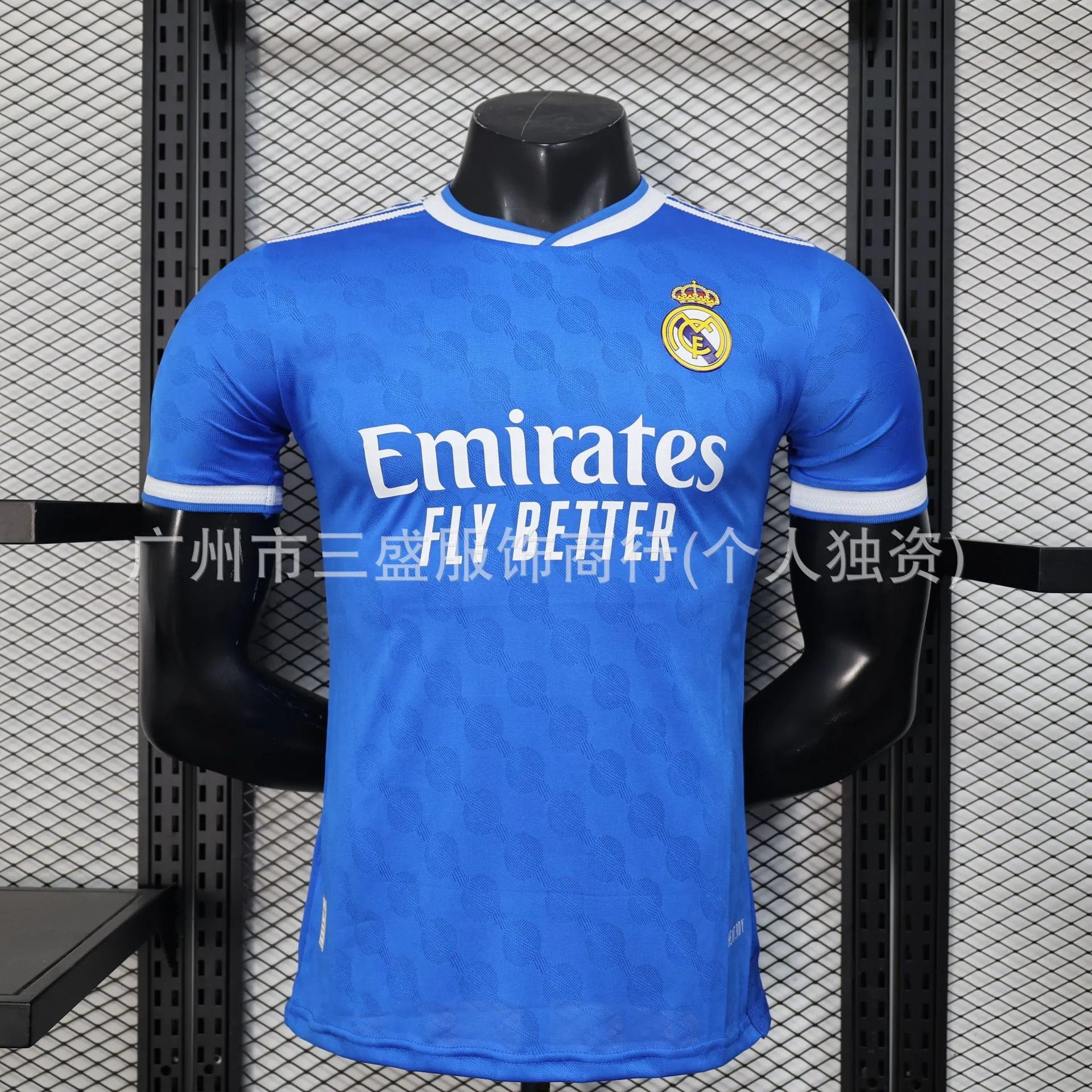 25-26 Real Madrid Third Away Player Version