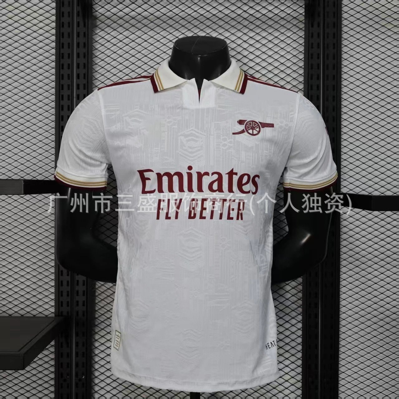 25-26 Arsenal Third Away Player Version
