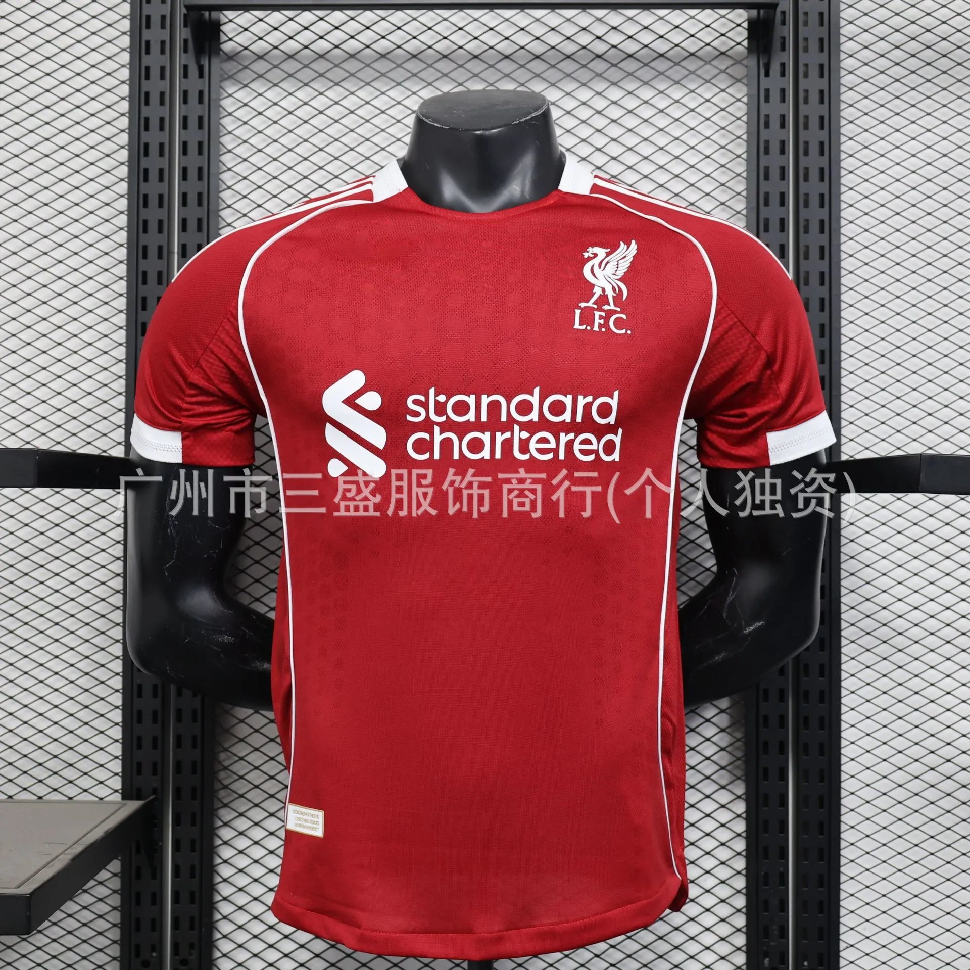25-26 Liverpool Home Player Version