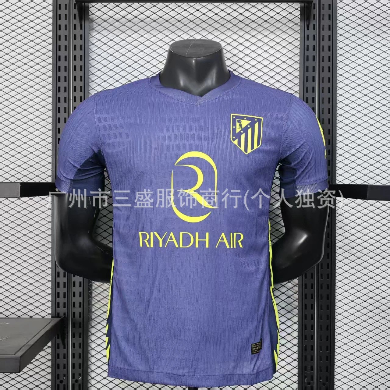 25-26 Atletico Madrid Away Player Version