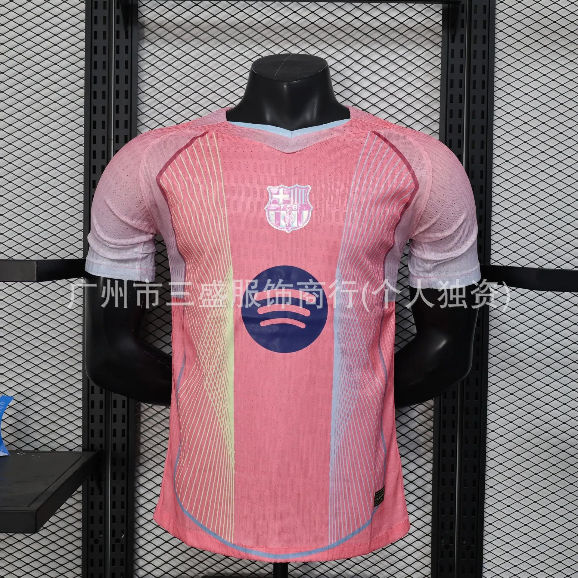 25-26 Barcelona Pink Player Version