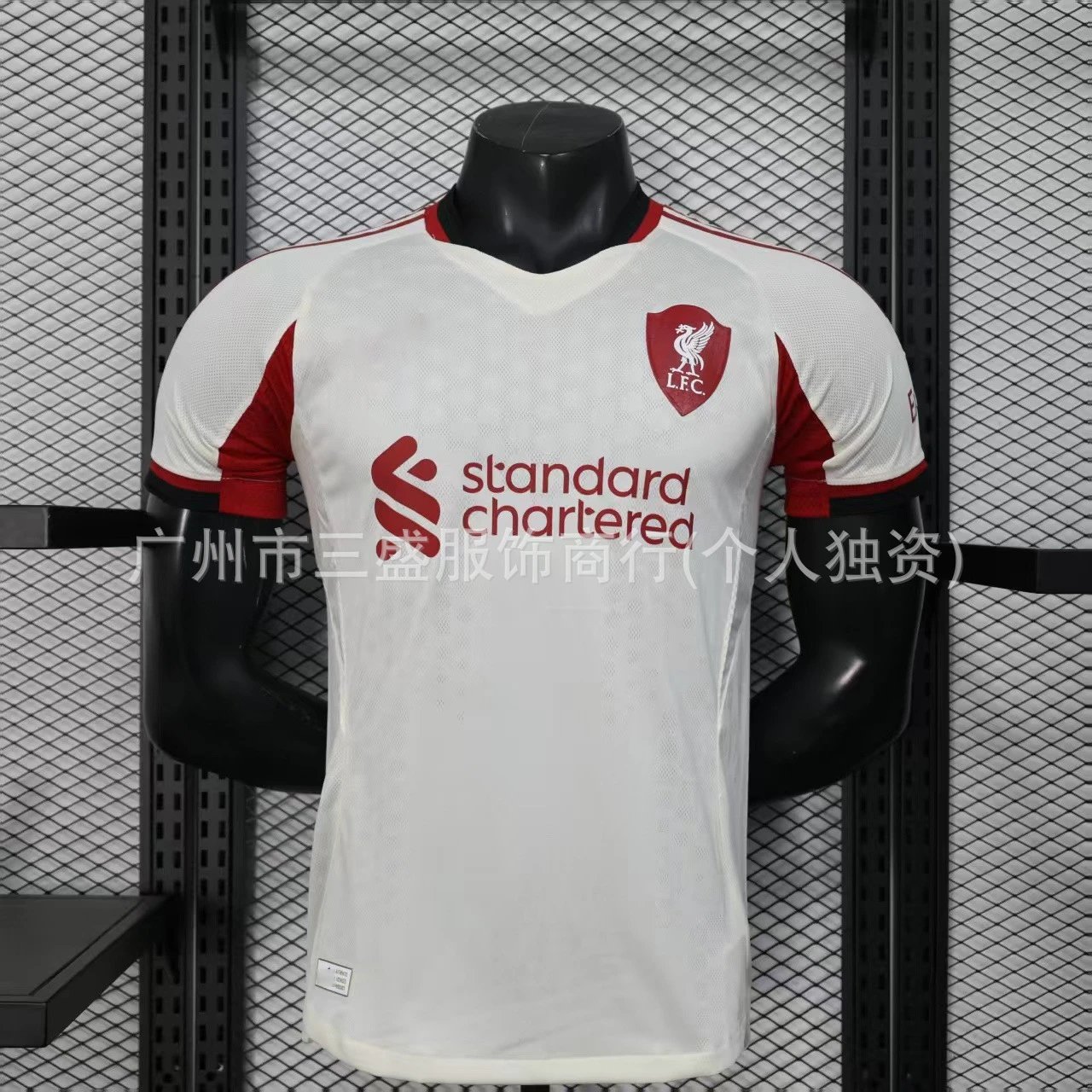 25-26 Liverpool Away Player Version