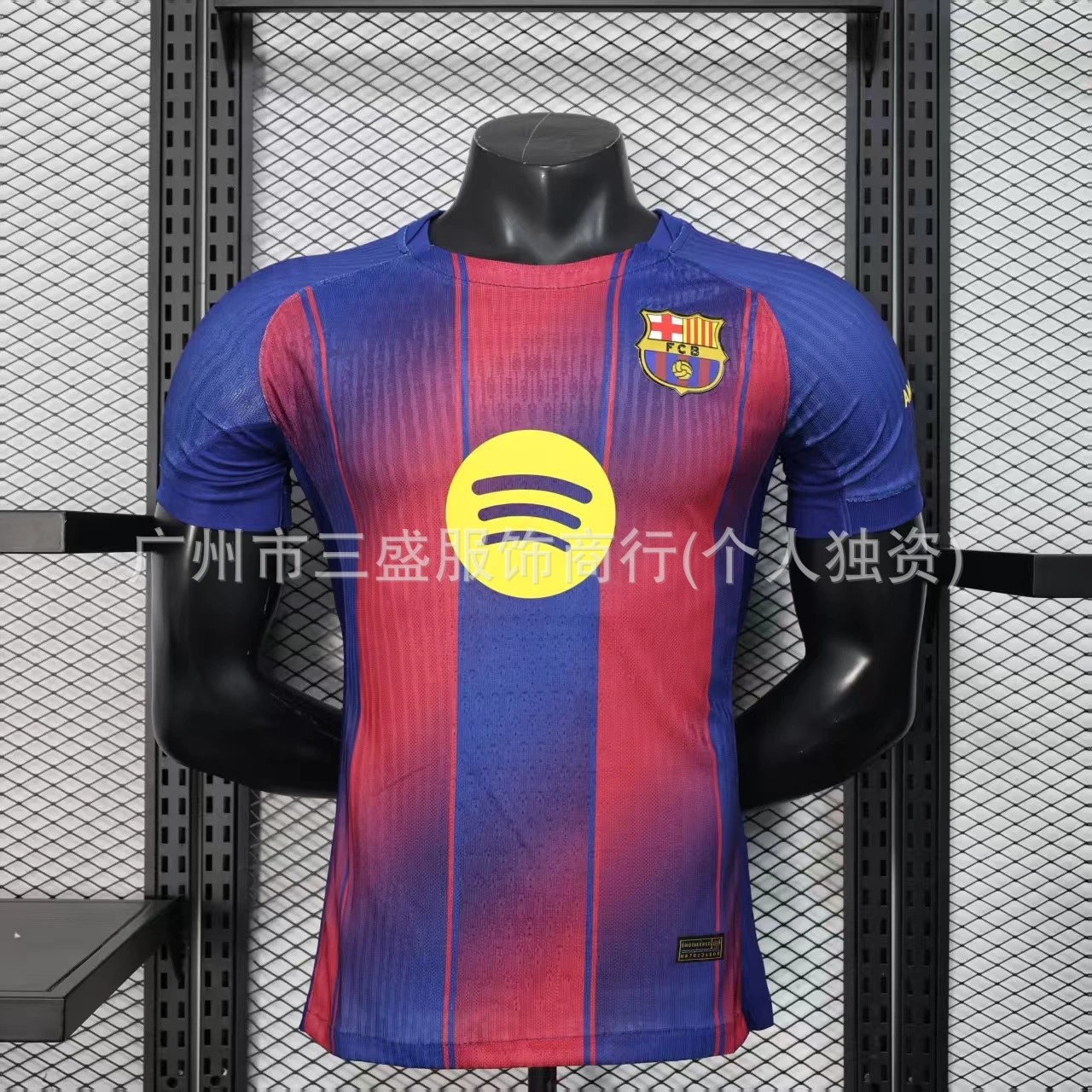 25-26 Barcelona Home Player Version