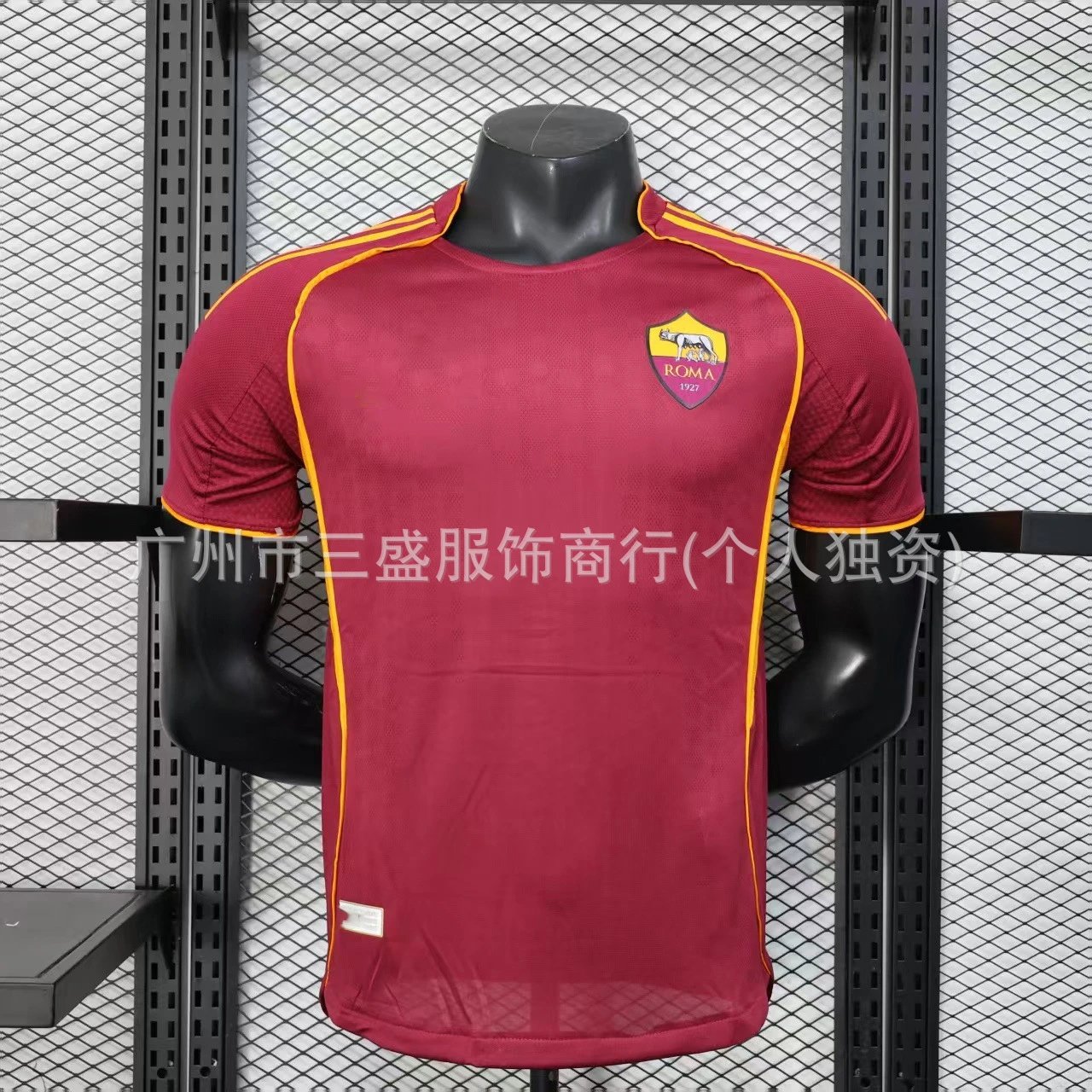 25-26 Roma Home Player Version
