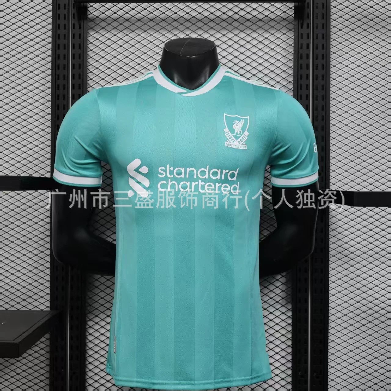 25-26 Liverpool Green Player Version