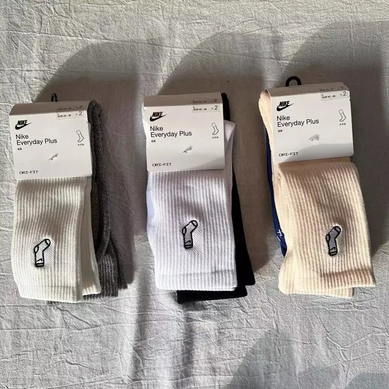 new 2 pairs a set