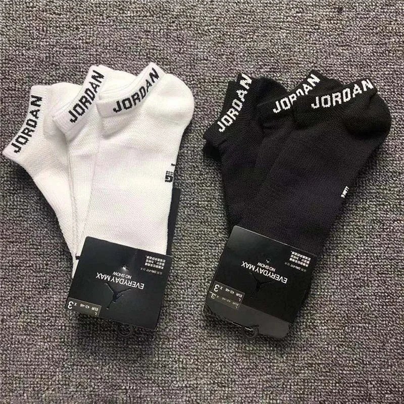 AJ Socks 黑白多双短袜