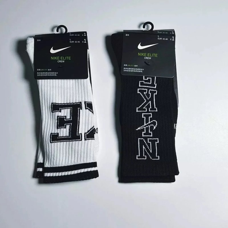 NK socks for sports