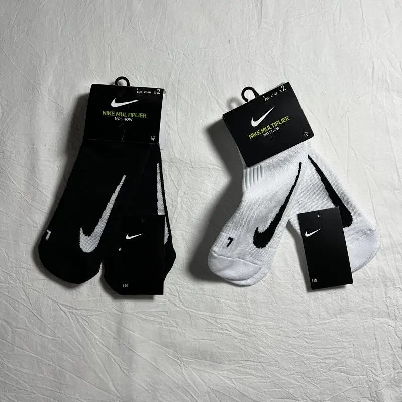2 paris set quick dry sport socks