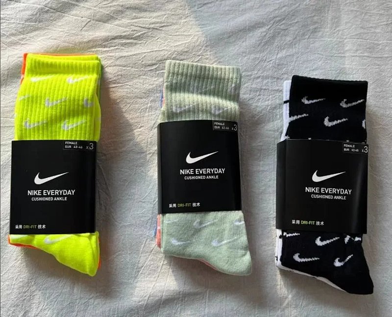 alll logo NK socks 3pac a set