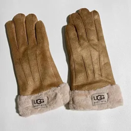 thumbnail for UG gloves