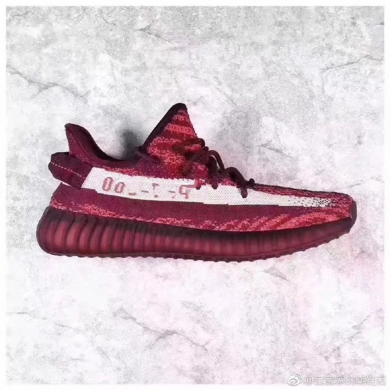 yz36-48 Wine Red
