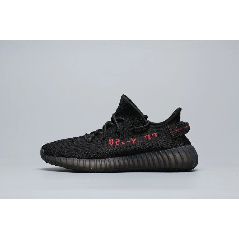 yz36-48 Black Red Letters