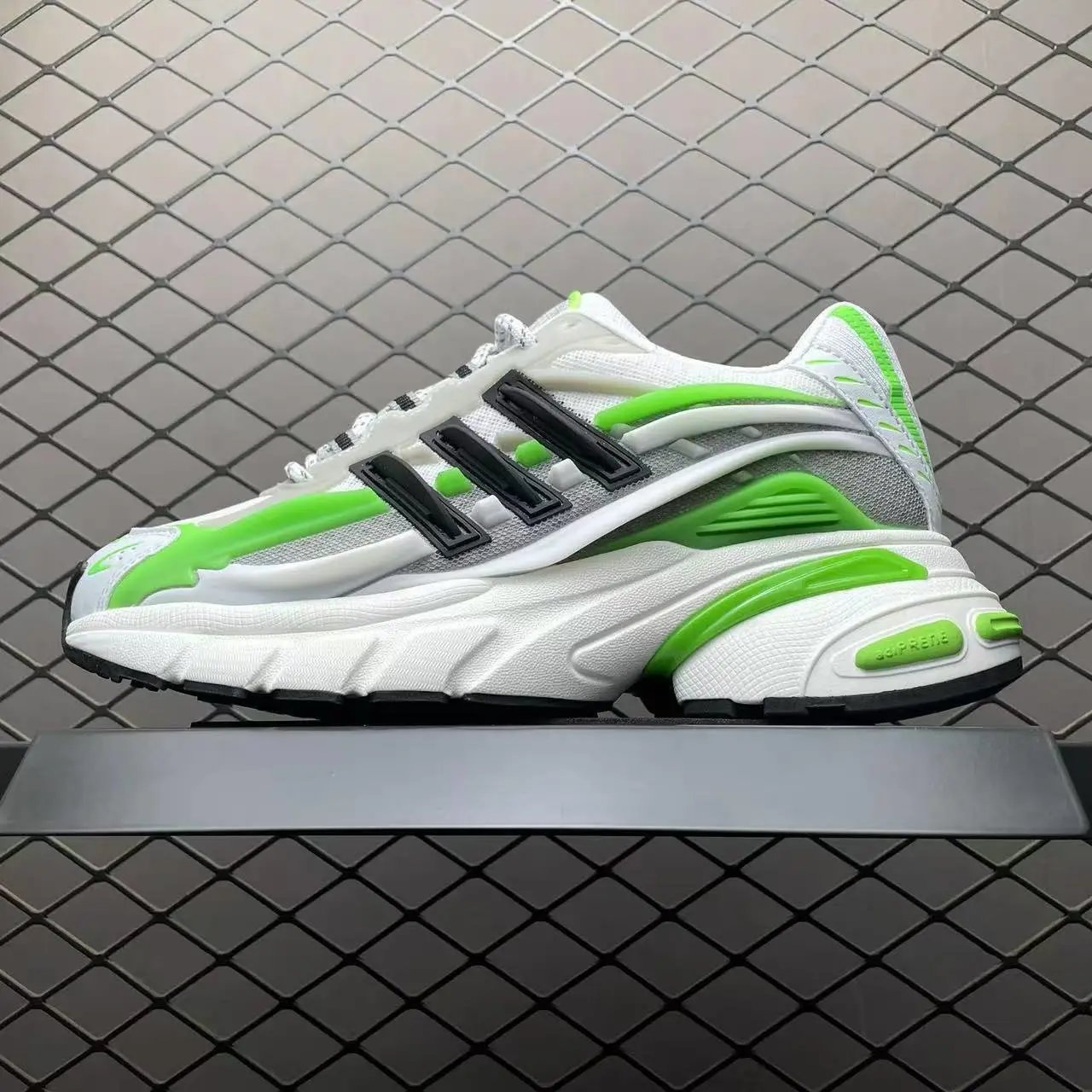 Adidas Sneakers Adistar Cushion 3 product image