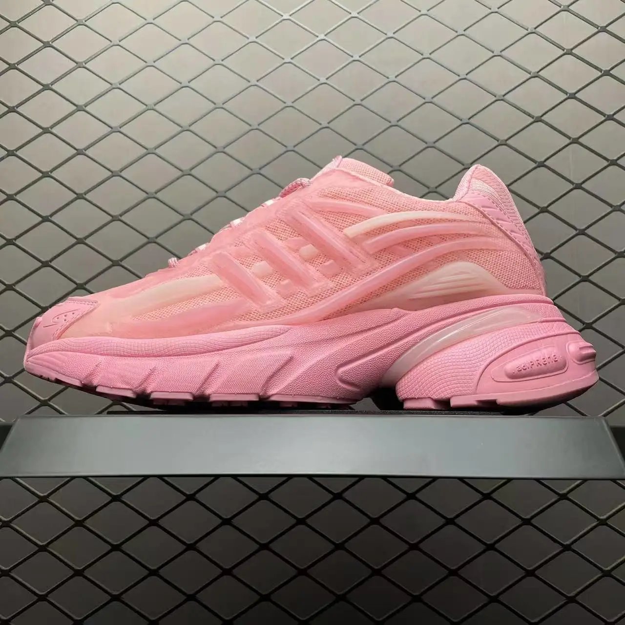 Adidas Sneakers Adistar Cushion 3 product image
