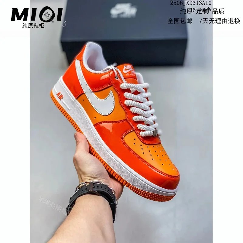 公司级OrangeWhitePatent空军一号低帮百搭休闲运动板鞋HV9405-800