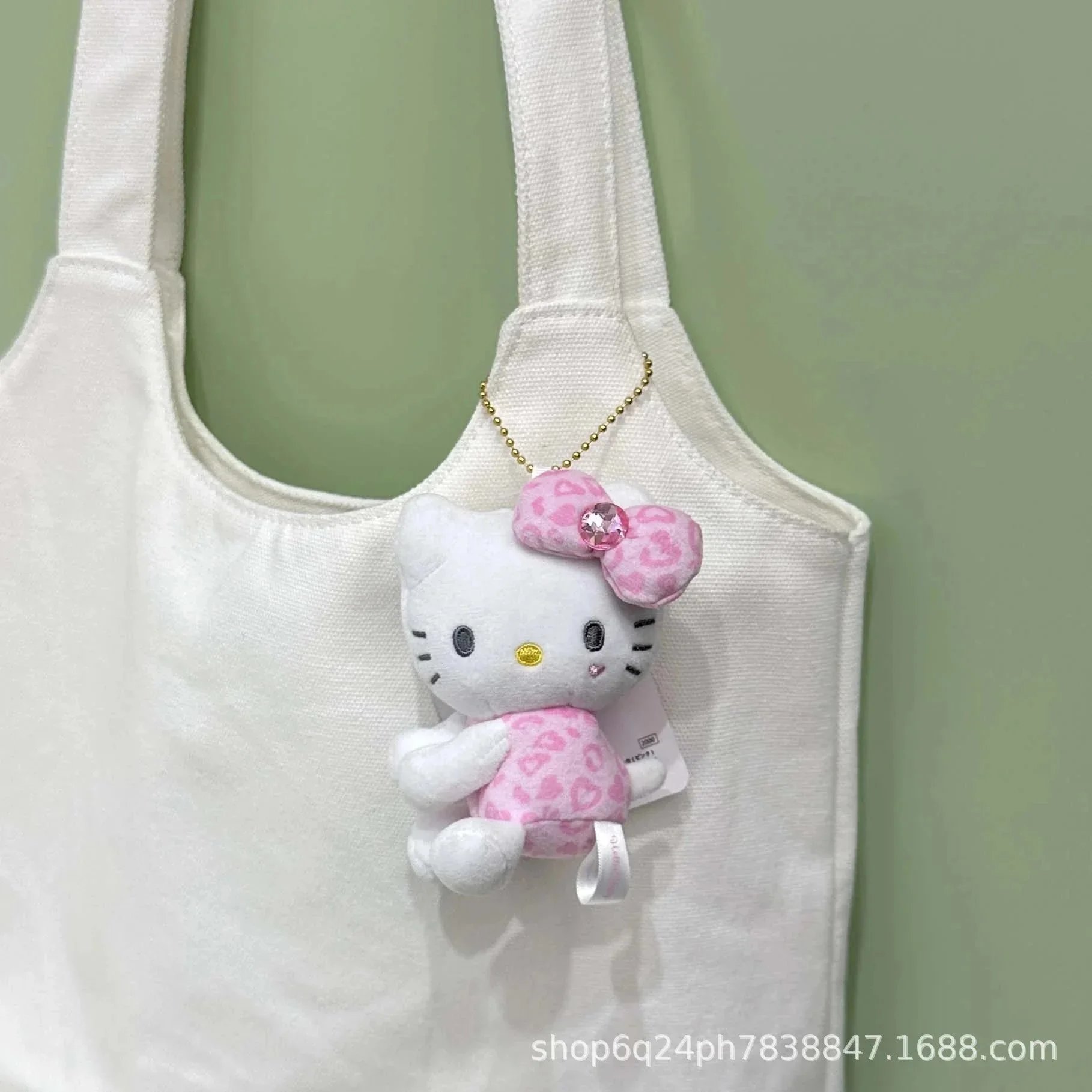 Sanrio Hello Kitty Leopard Print Bow Keychain Plush - 18