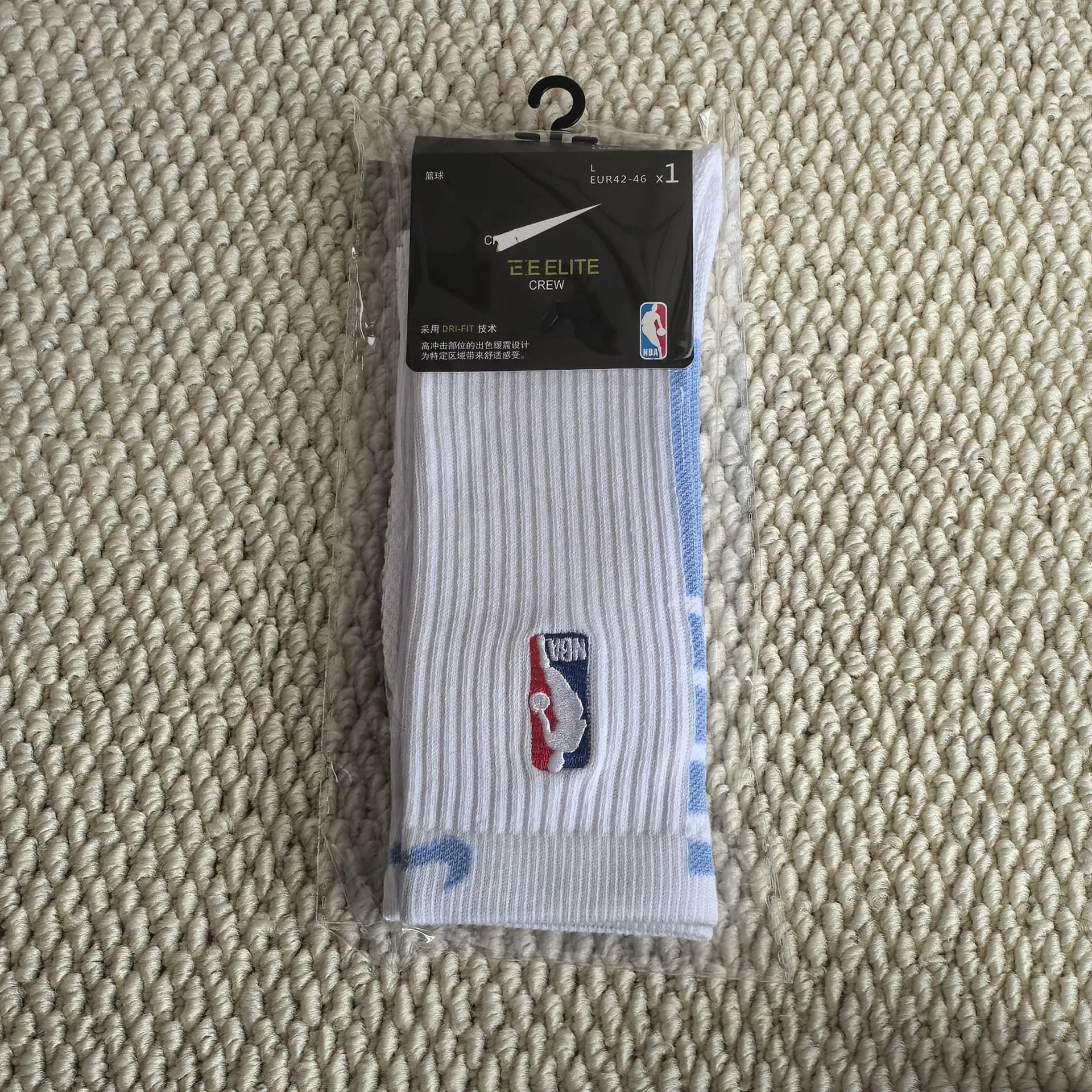 Nike Elite Crew NBA White/Blue Socks - 1