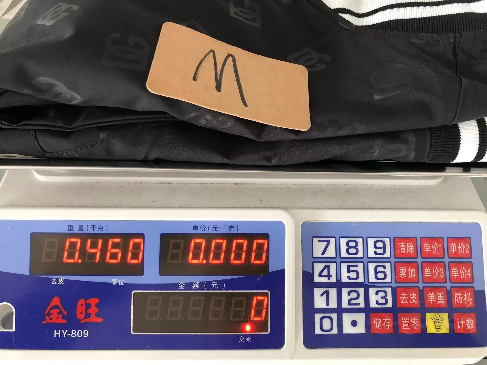 REP高品质3PHD02 12