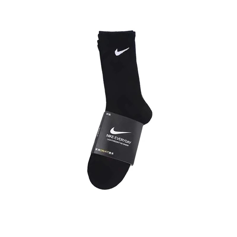 1 pair of black long