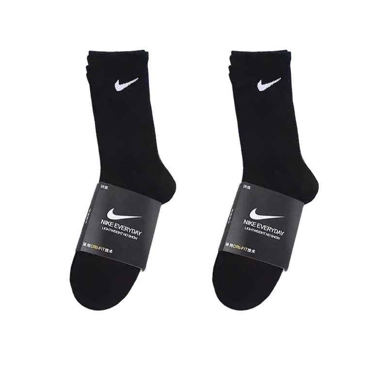 2 pairs of black long