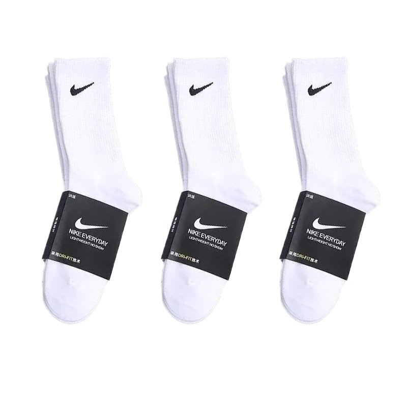 3 pairs of  white long