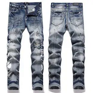 Amiri Jeans: seller detail photo 9