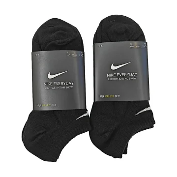 Nike Nike Socks