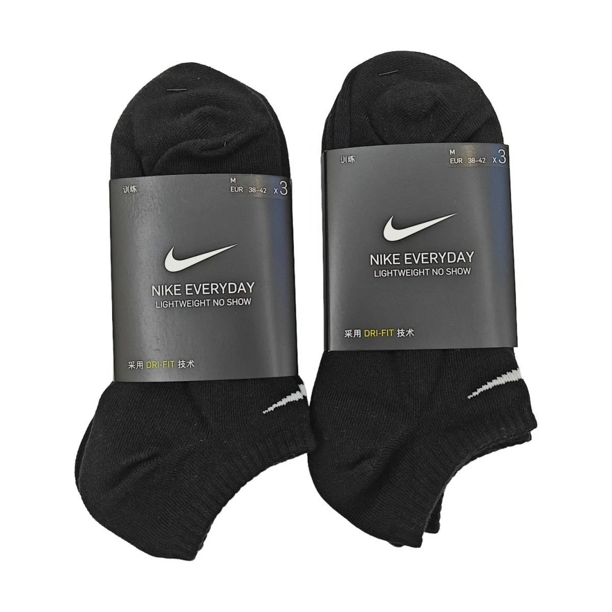 2 pairs of black short