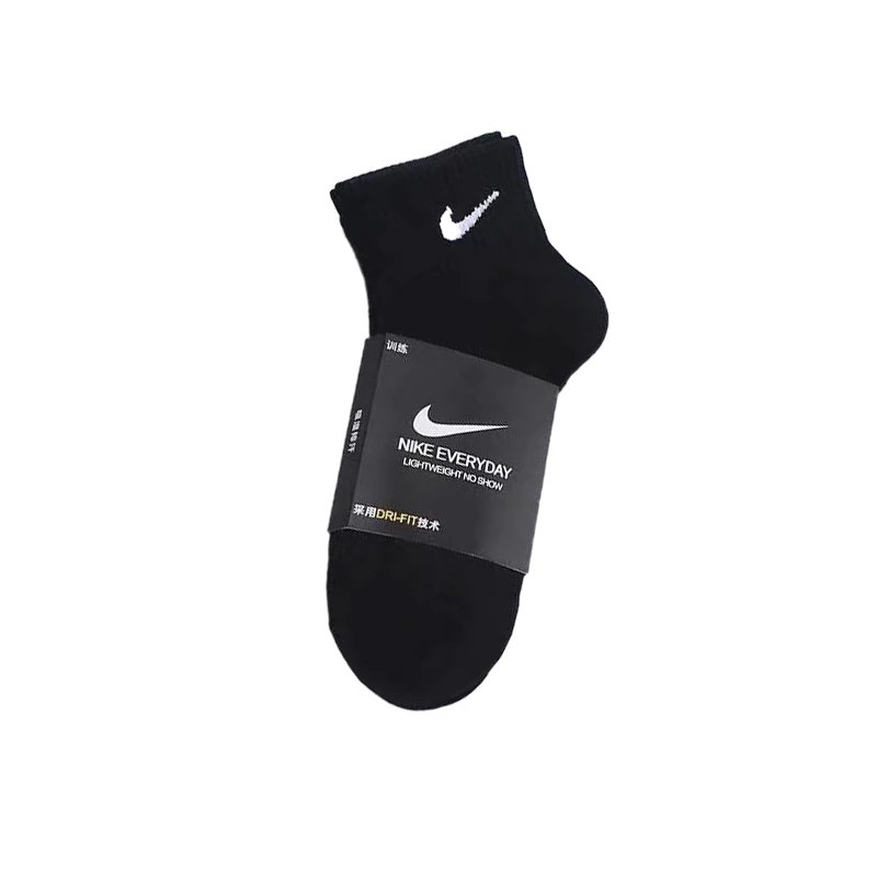 1 pair of black
