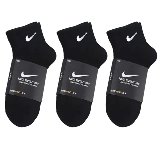 Nike Socks Everyday Lightweight No-Show product detail image 11