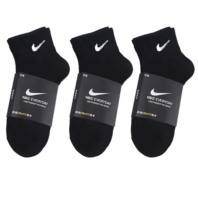 Nike Socks: seller detail photo 10