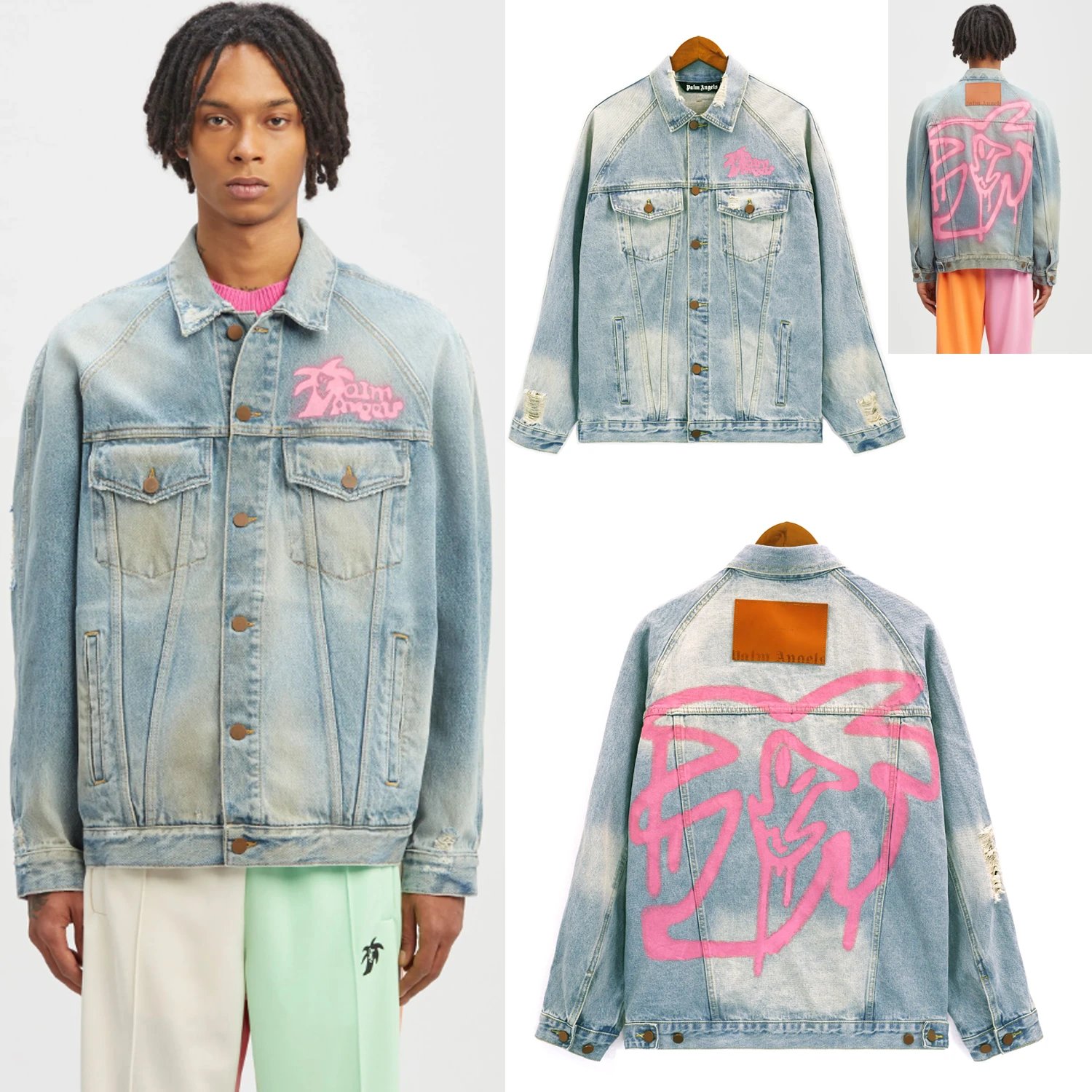 High Quality Jacket