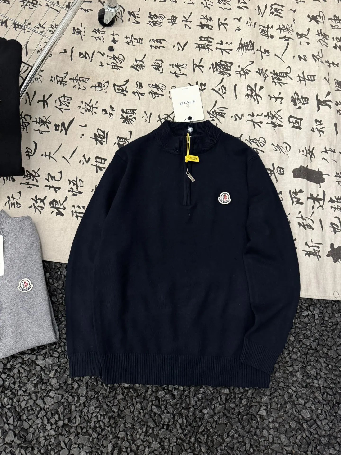 Moncler Half-Zip Polo Black Top Polo Shirt - 6