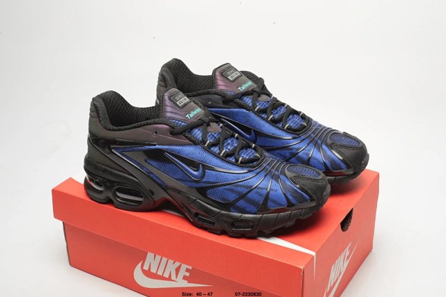 Nike Skepta’s Tailwind Shoes: seller detail photo 5
